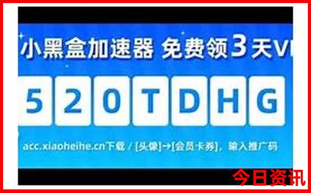 暑假凉快的地方有哪些