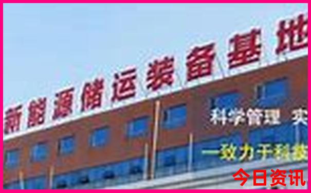 夏季去云南旅游注意事项
